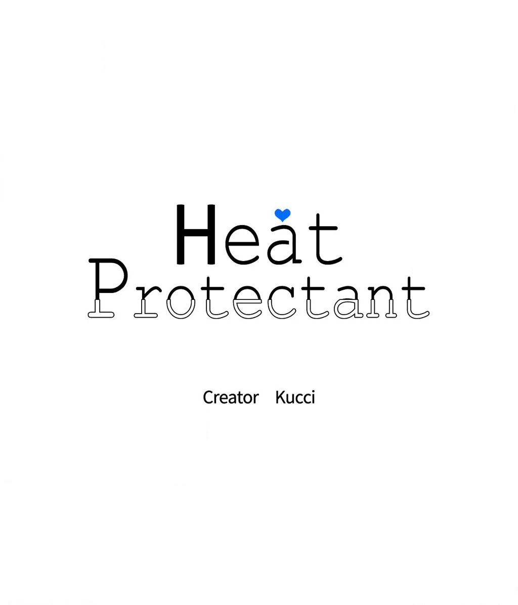Heat Protectant «Official» - Chapter 7 manhwa