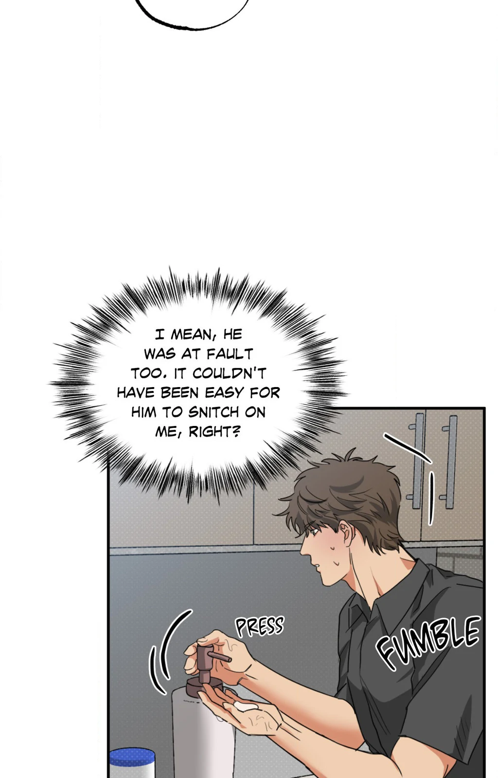 Heat Protectant «Official» - Chapter 7 manhwa