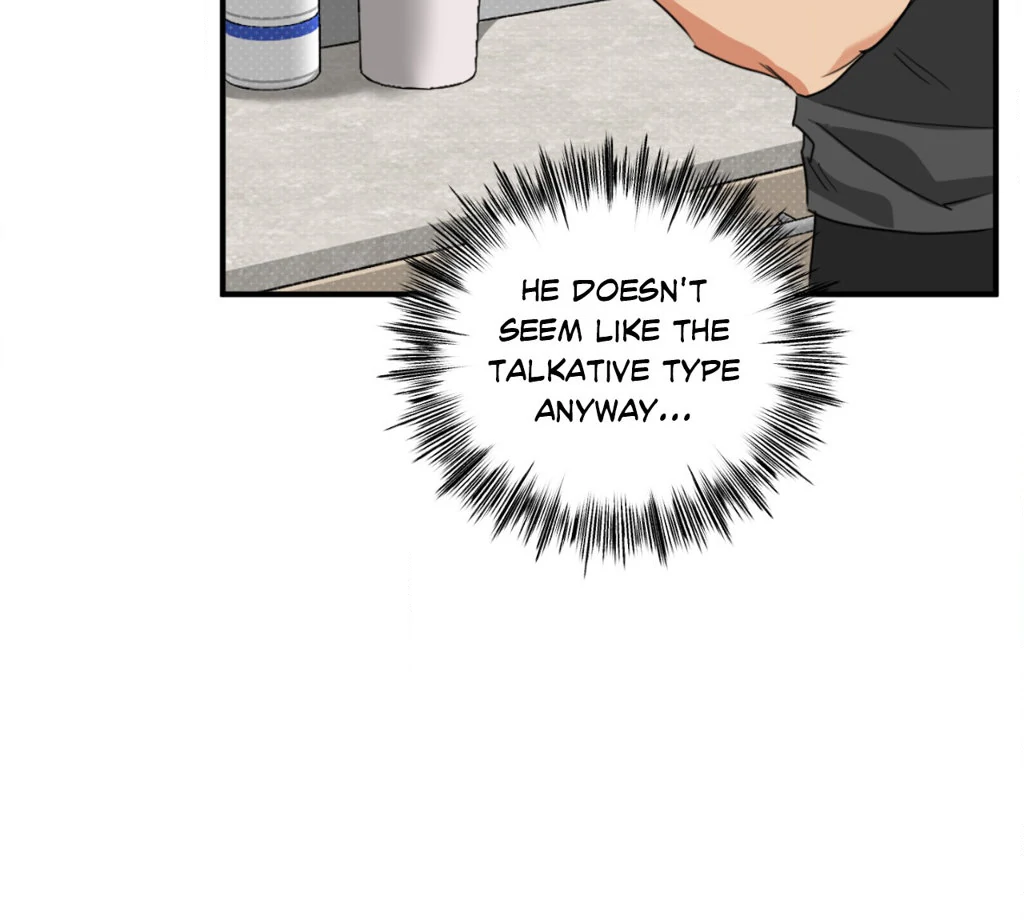Heat Protectant «Official» - Chapter 7 manhwa