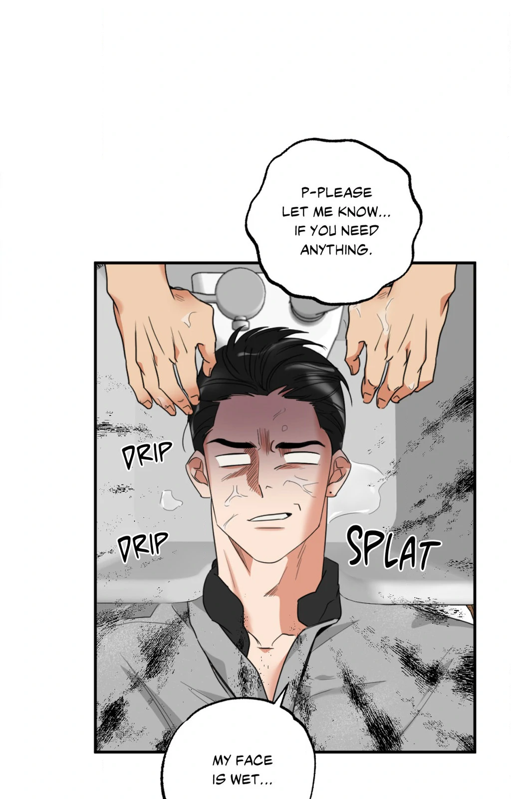 Heat Protectant «Official» - Chapter 7 manhwa