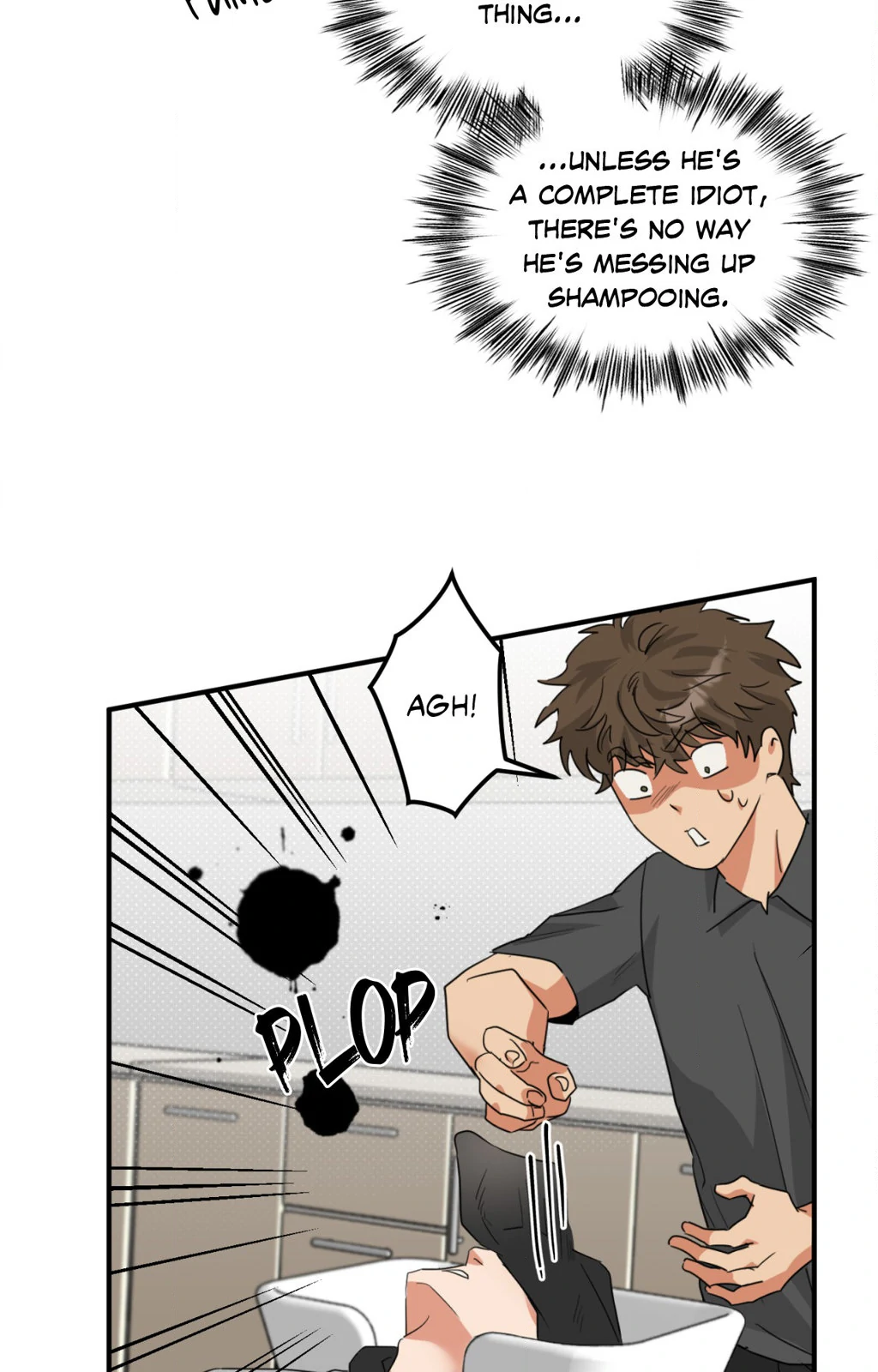 Heat Protectant «Official» - Chapter 7 manhwa