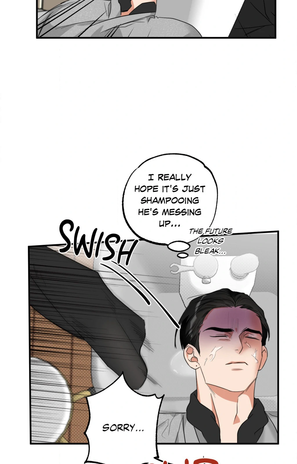 Heat Protectant «Official» - Chapter 7 manhwa