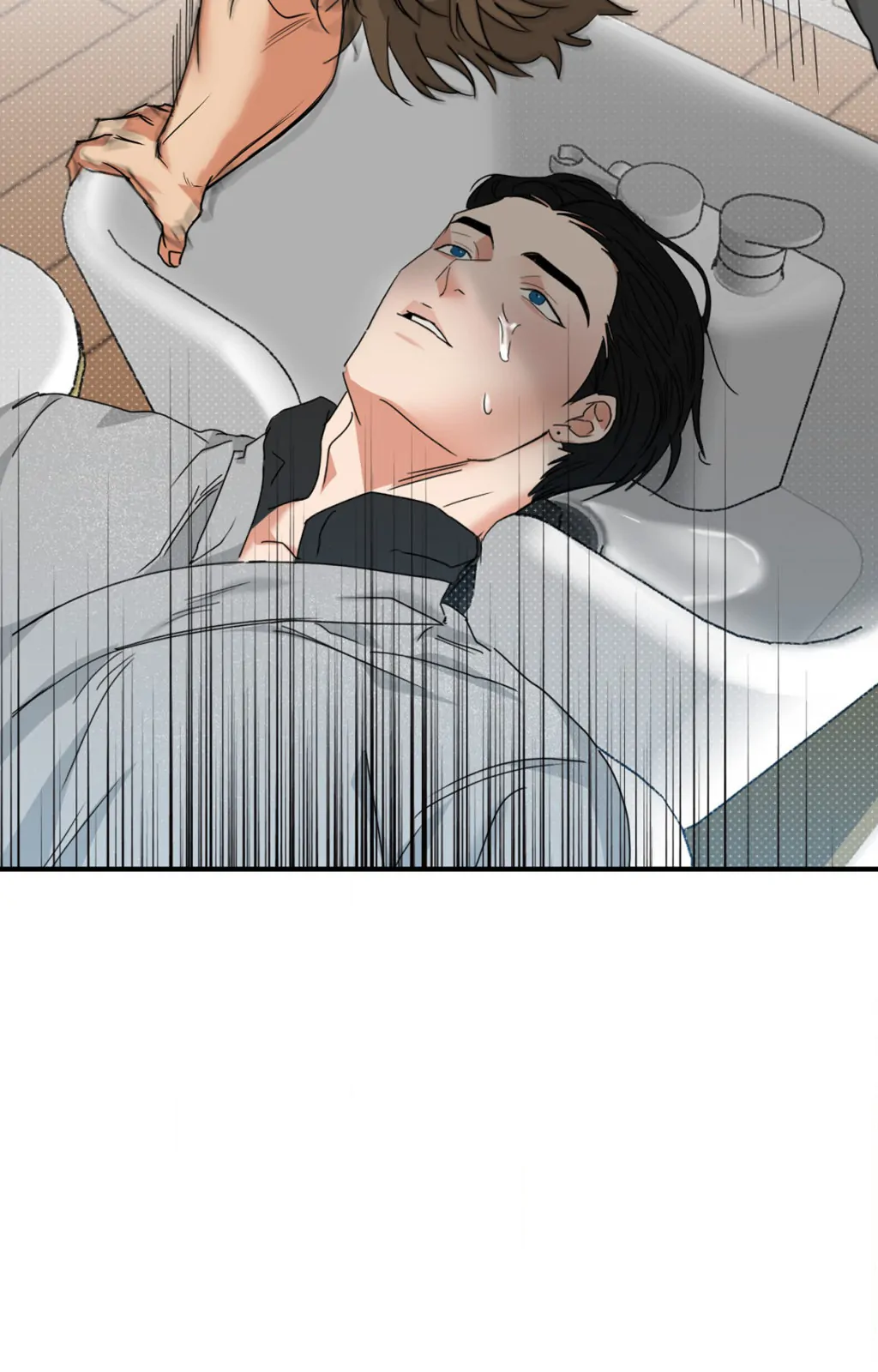 Heat Protectant «Official» - Chapter 7 manhwa