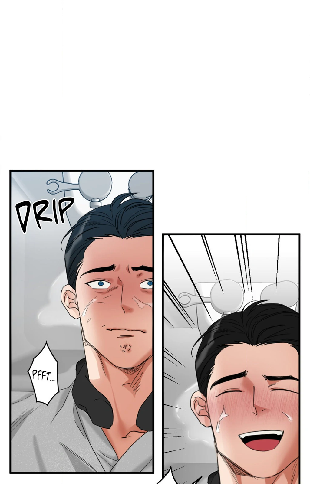 Heat Protectant «Official» - Chapter 7 manhwa