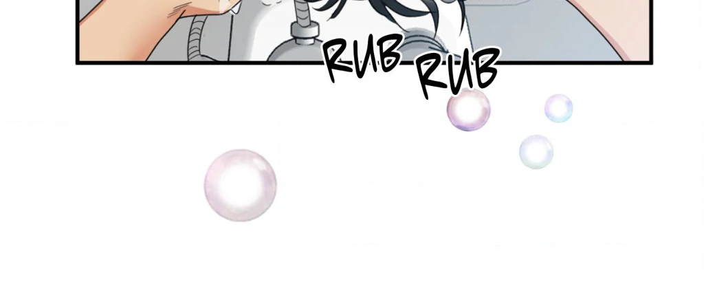 Heat Protectant «Official» - Chapter 7 manhwa