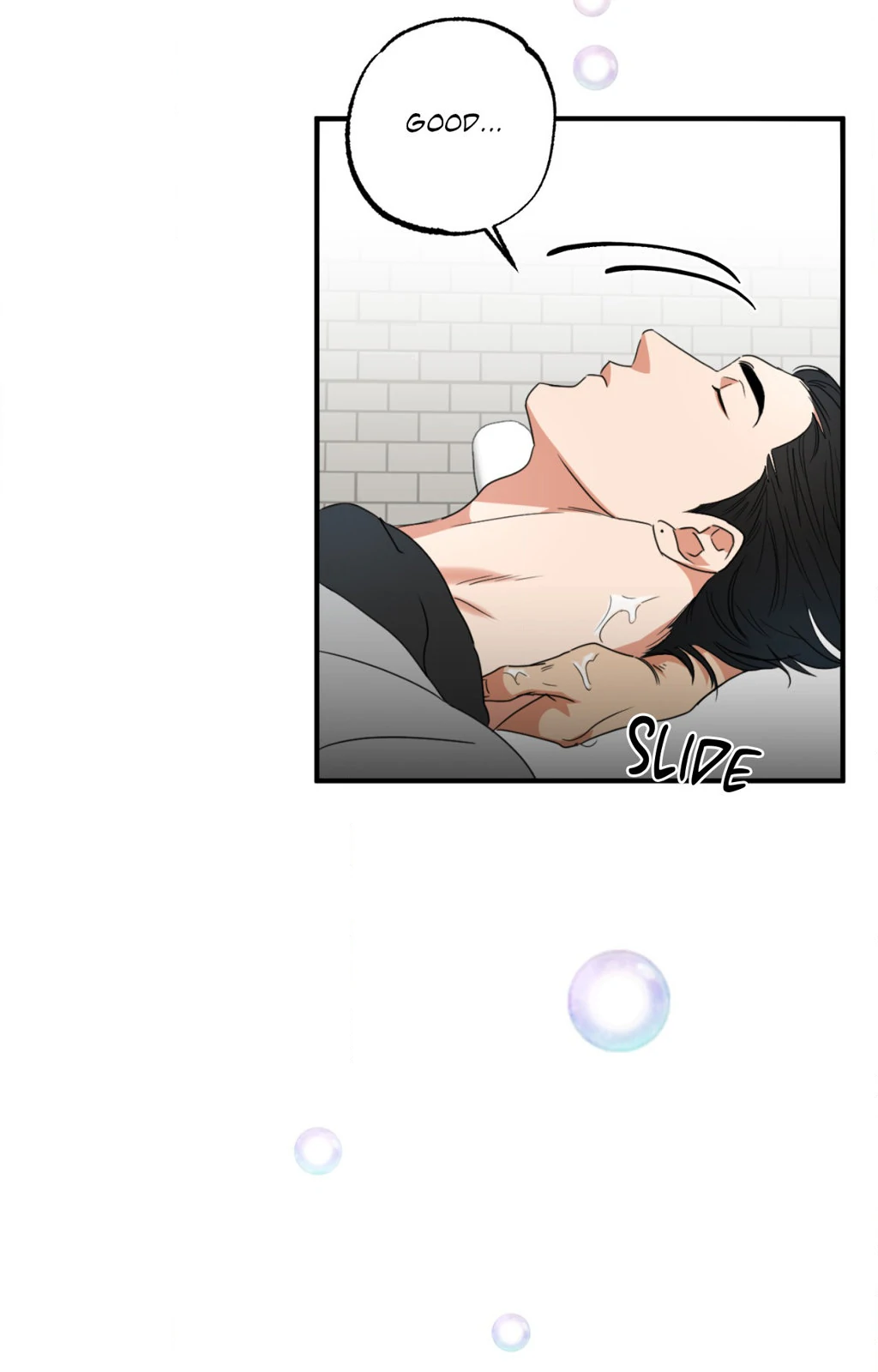 Heat Protectant «Official» - Chapter 7 manhwa