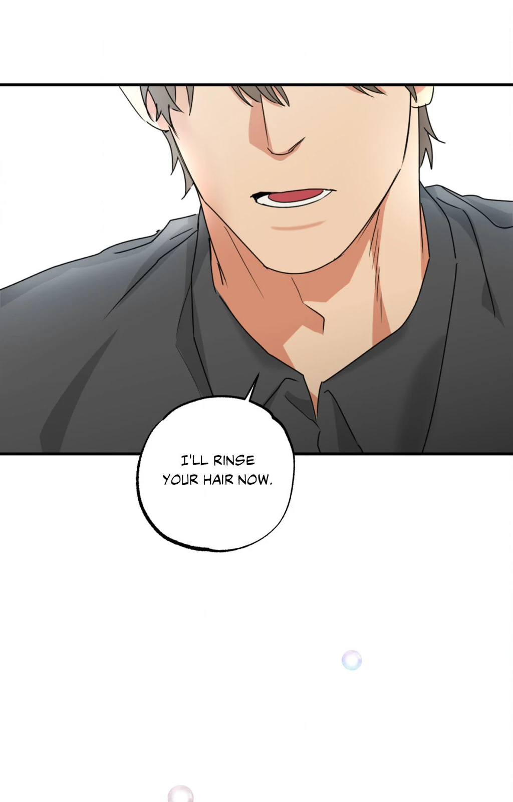 Heat Protectant «Official» - Chapter 7 manhwa