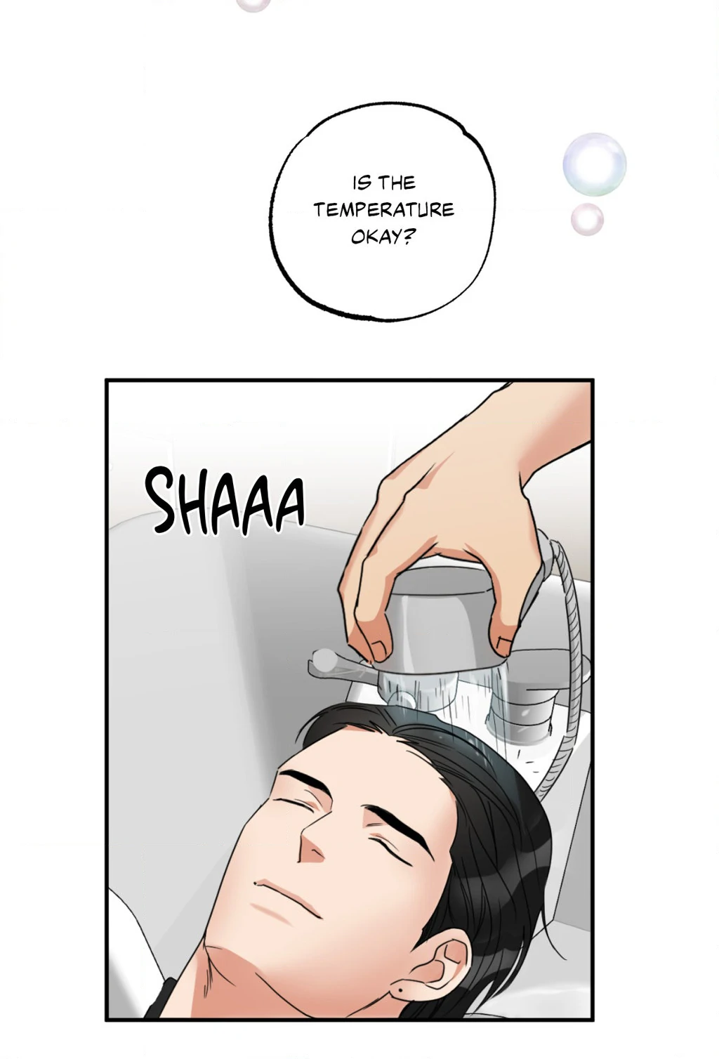 Heat Protectant «Official» - Chapter 7 manhwa