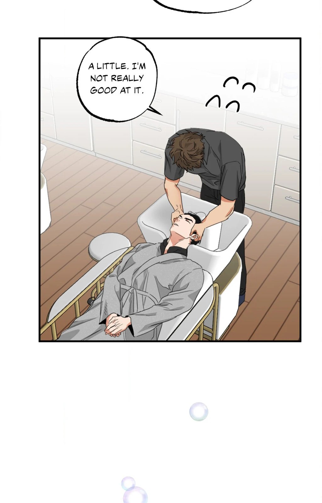 Heat Protectant «Official» - Chapter 7 manhwa