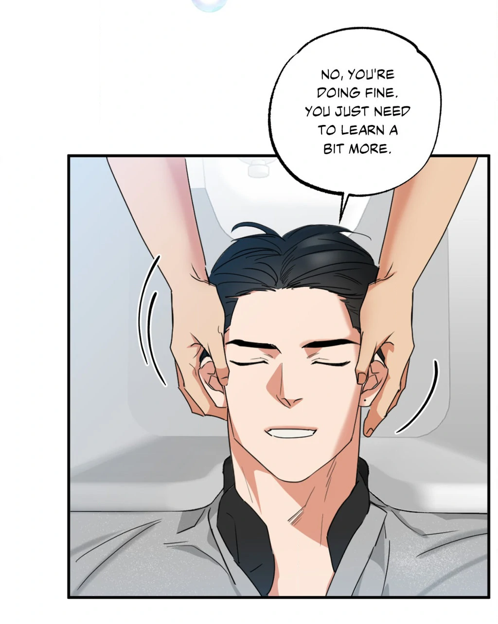 Heat Protectant «Official» - Chapter 7 manhwa