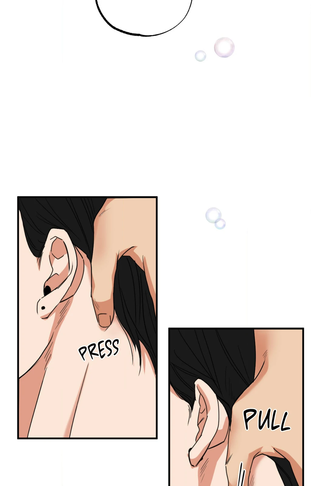 Heat Protectant «Official» - Chapter 7 manhwa