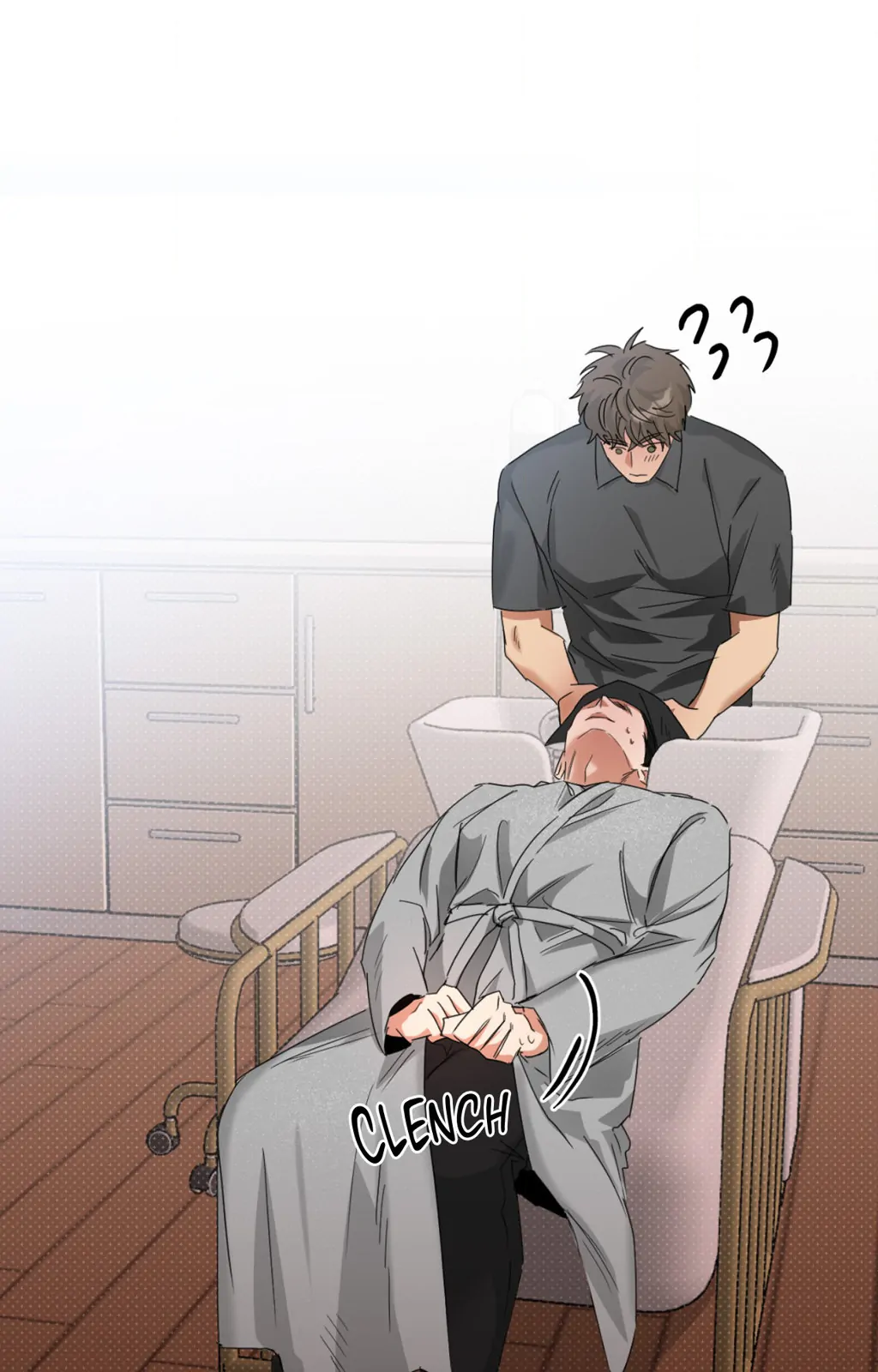 Heat Protectant «Official» - Chapter 7 manhwa