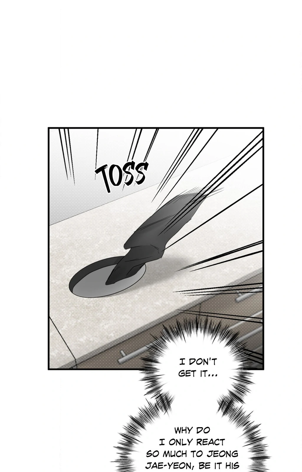 Heat Protectant «Official» - Chapter 7 manhwa