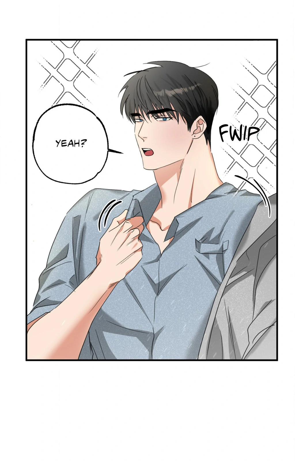 Heat Protectant «Official» - Chapter 7 manhwa