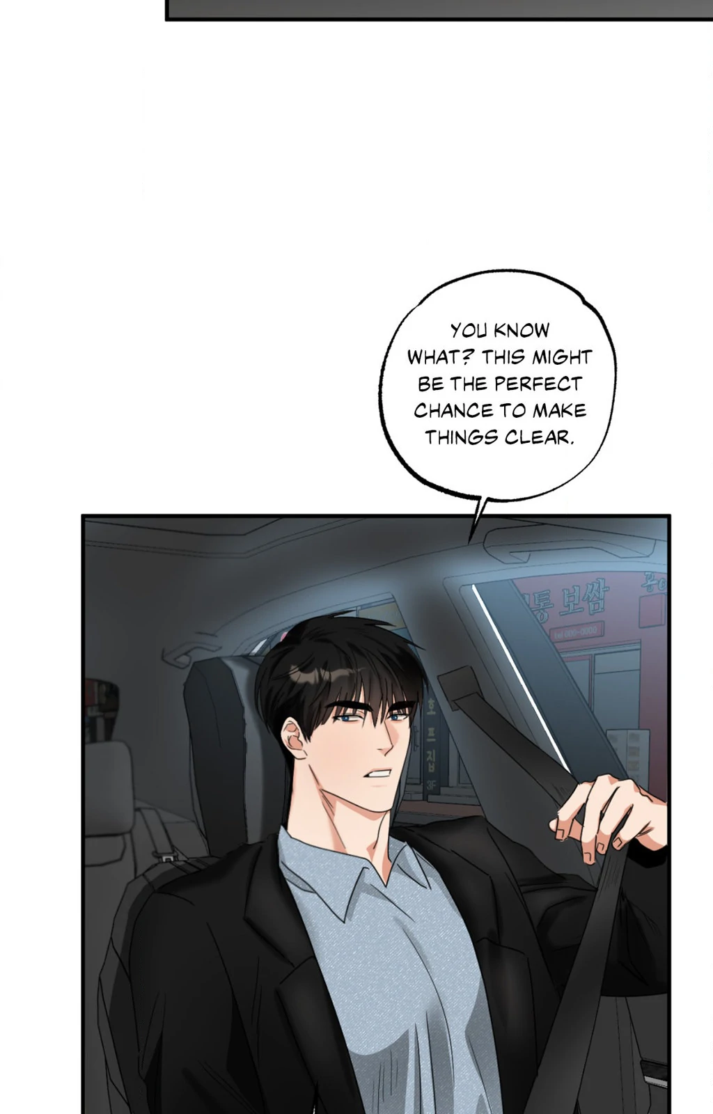 Heat Protectant «Official» - Chapter 7 manhwa