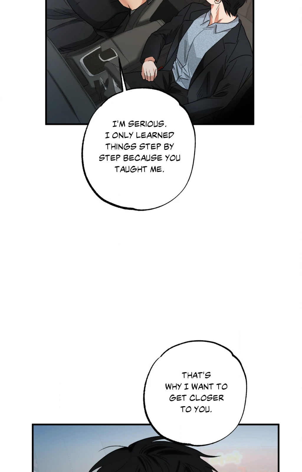 Heat Protectant «Official» - Chapter 7 manhwa