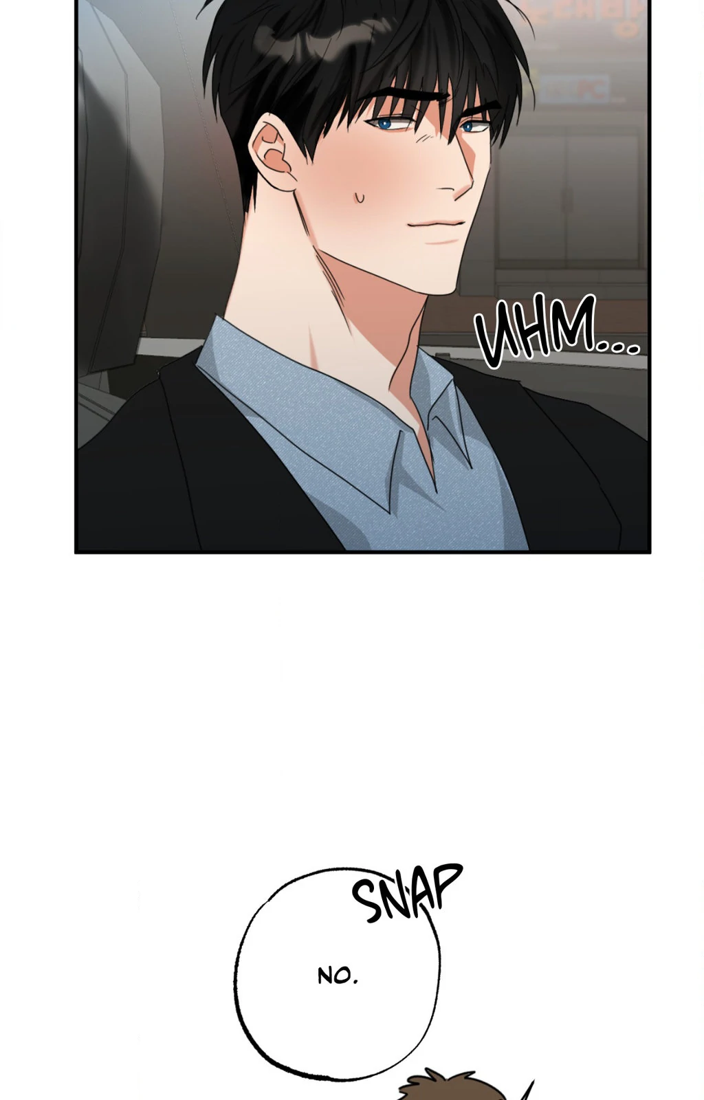 Heat Protectant «Official» - Chapter 7 manhwa