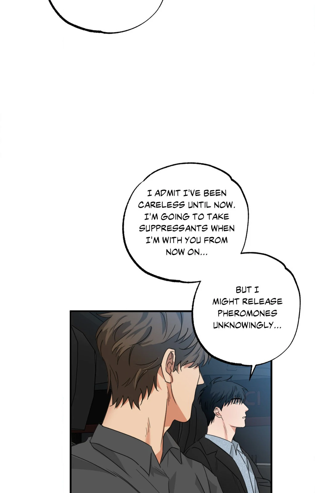 Heat Protectant «Official» - Chapter 7 manhwa