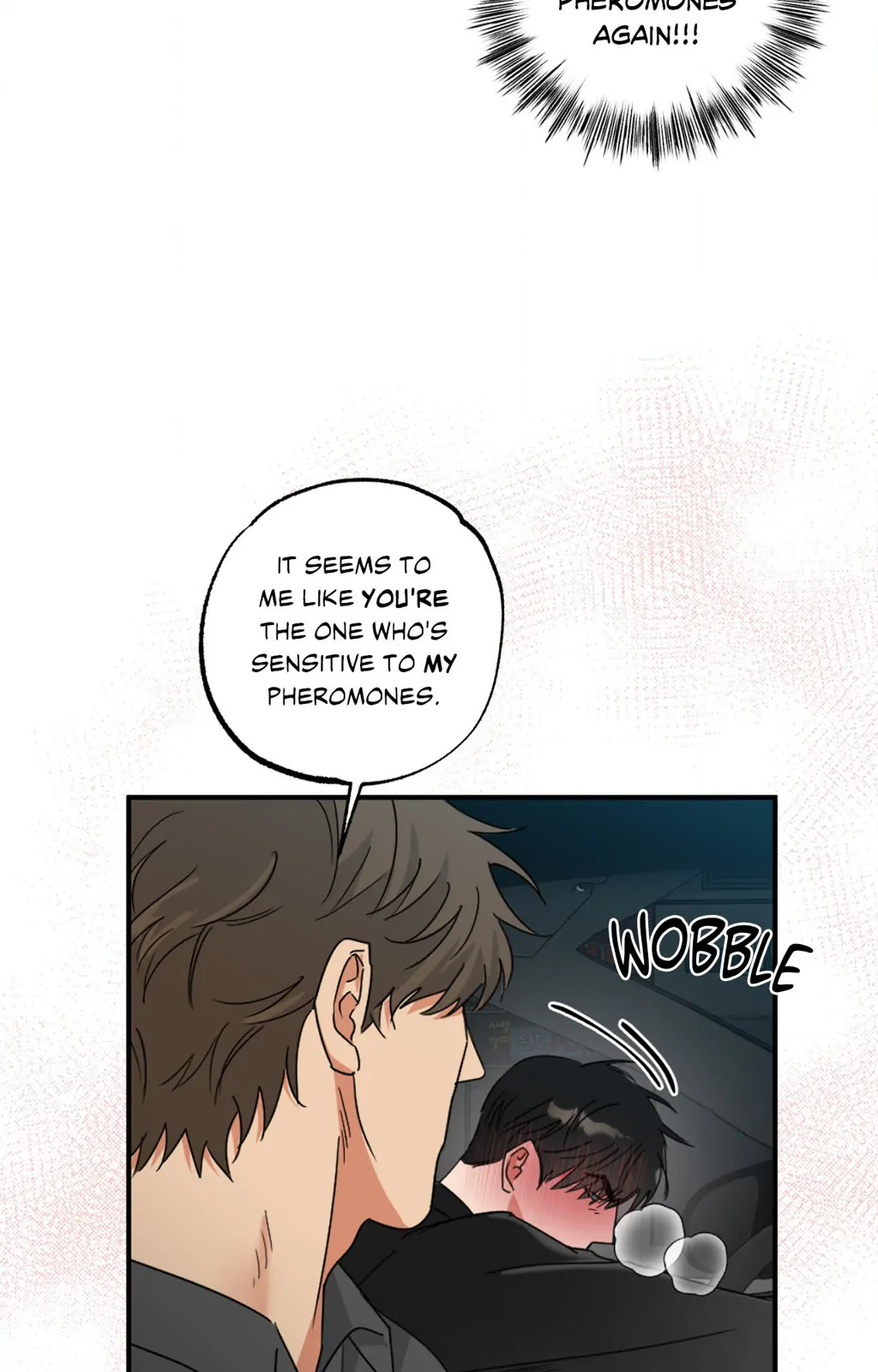 Heat Protectant «Official» - Chapter 7 manhwa