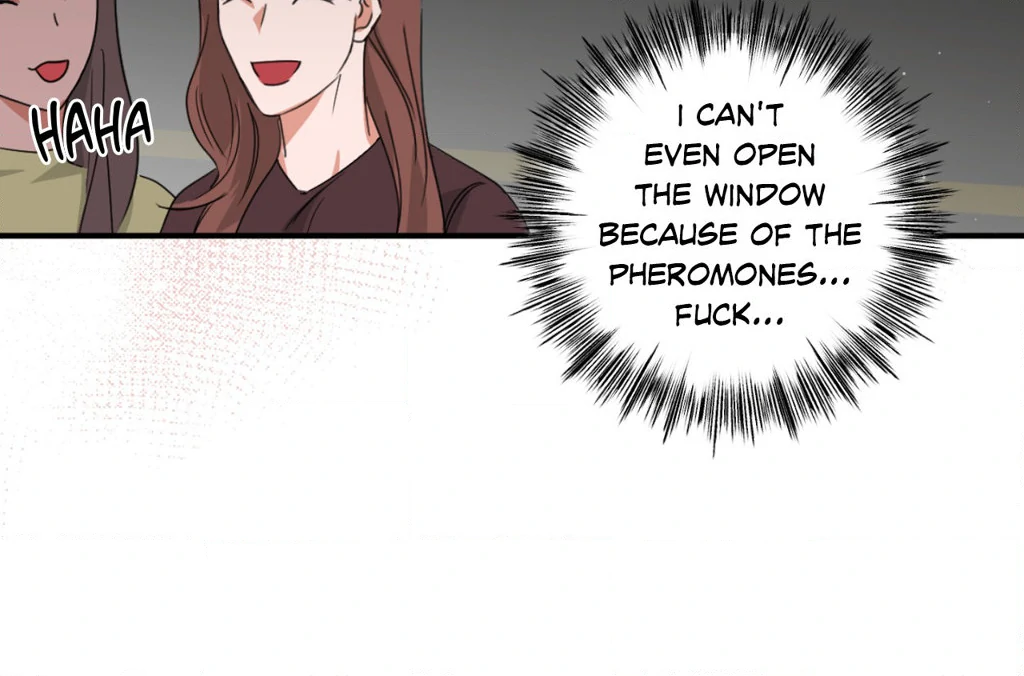 Heat Protectant «Official» - Chapter 7 manhwa