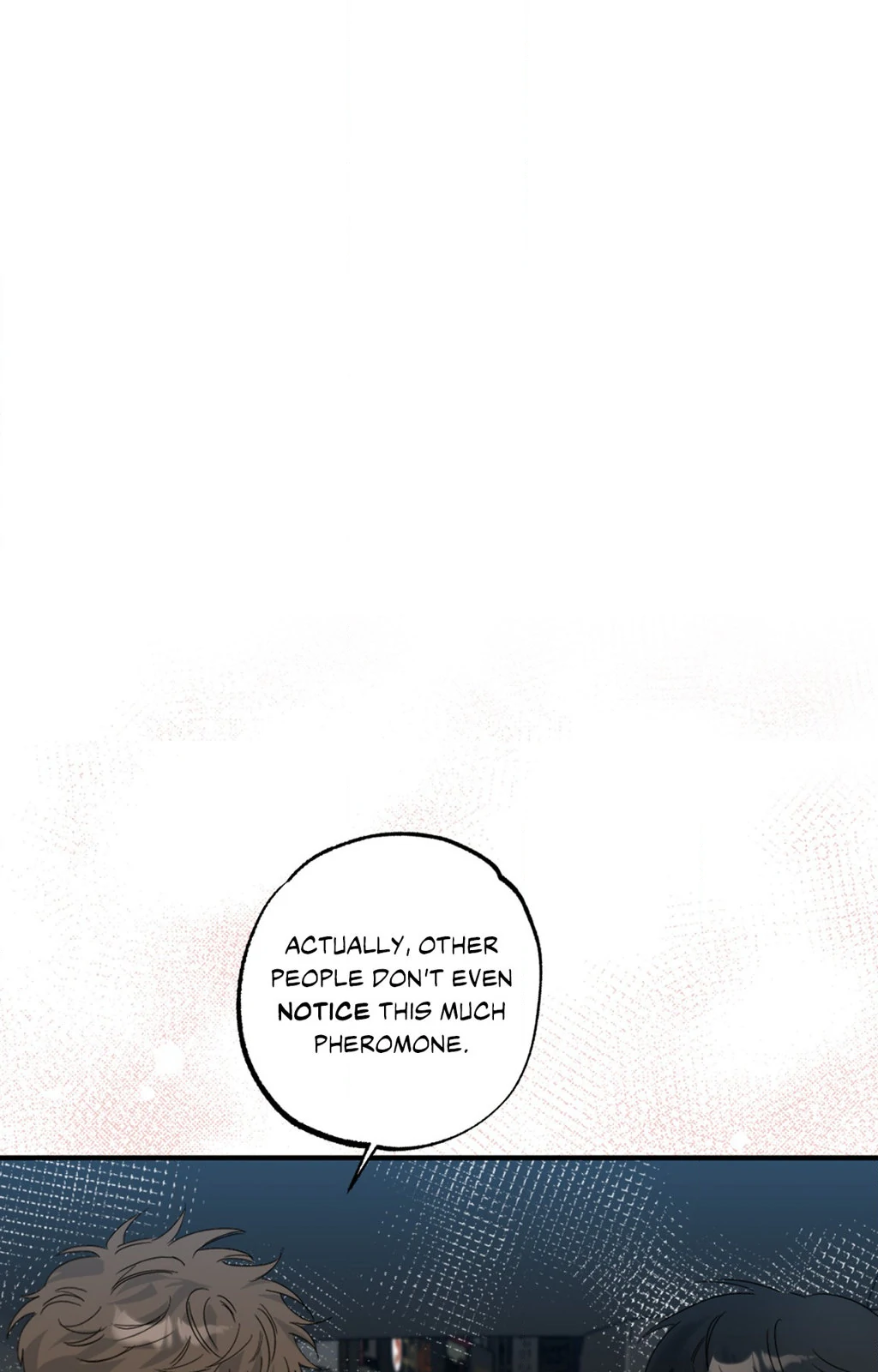 Heat Protectant «Official» - Chapter 8 manhwa