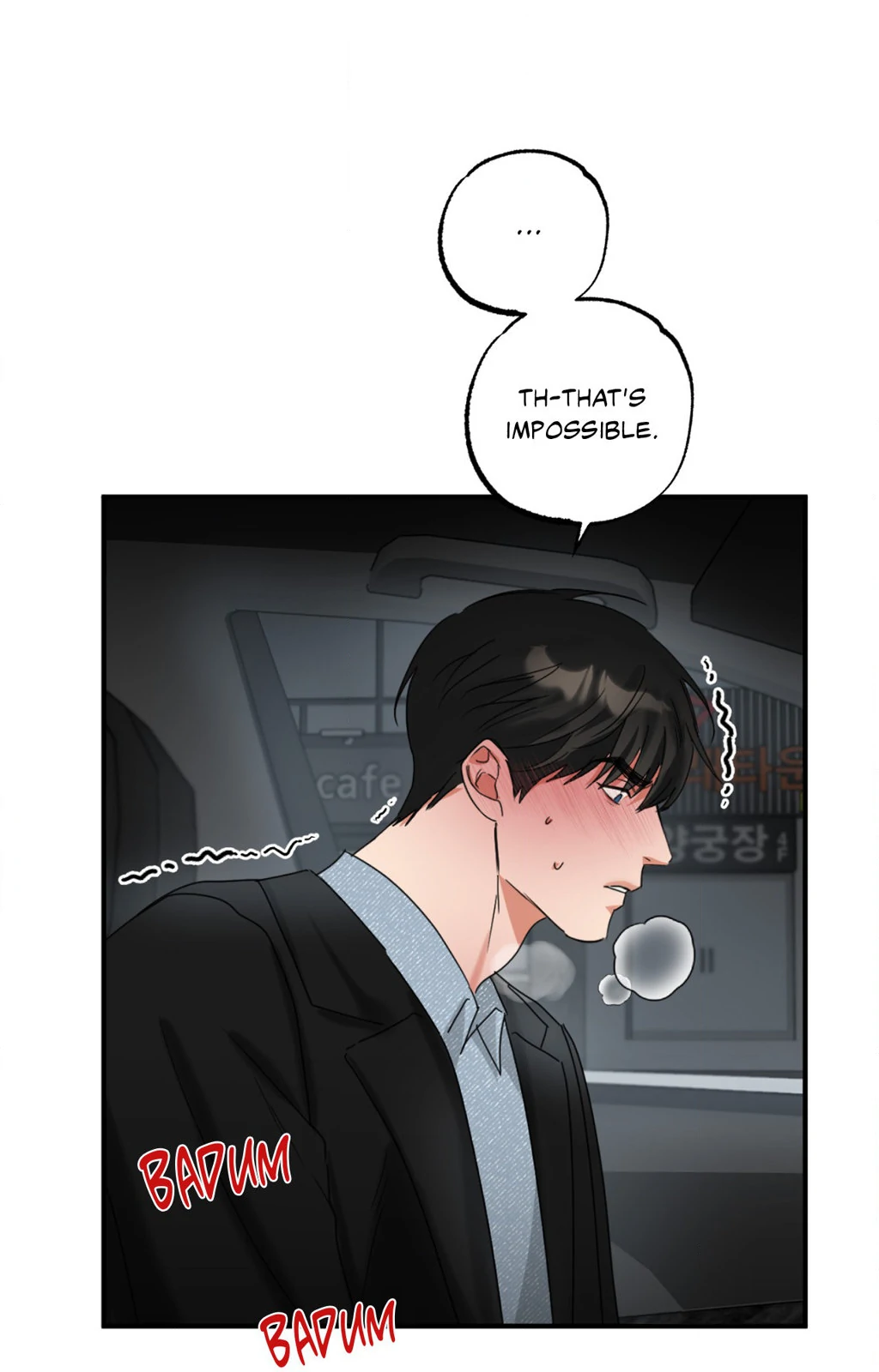 Heat Protectant «Official» - Chapter 8 manhwa