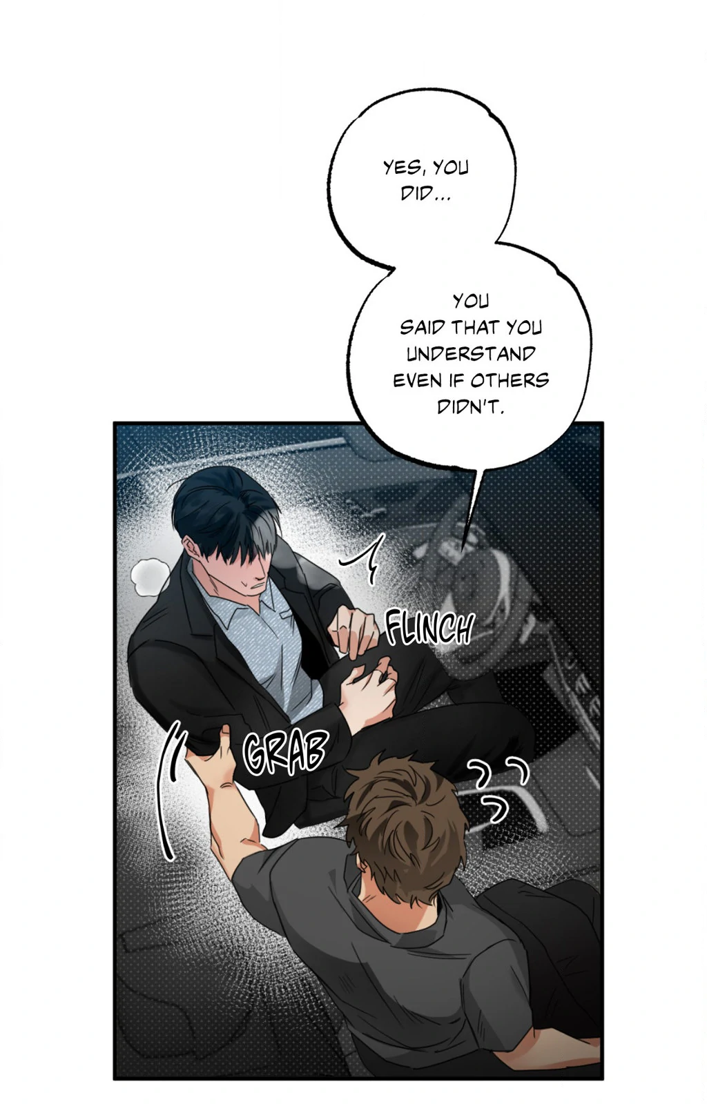 Heat Protectant «Official» - Chapter 8 manhwa