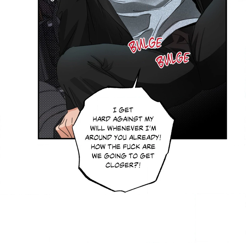 Heat Protectant «Official» - Chapter 8 manhwa
