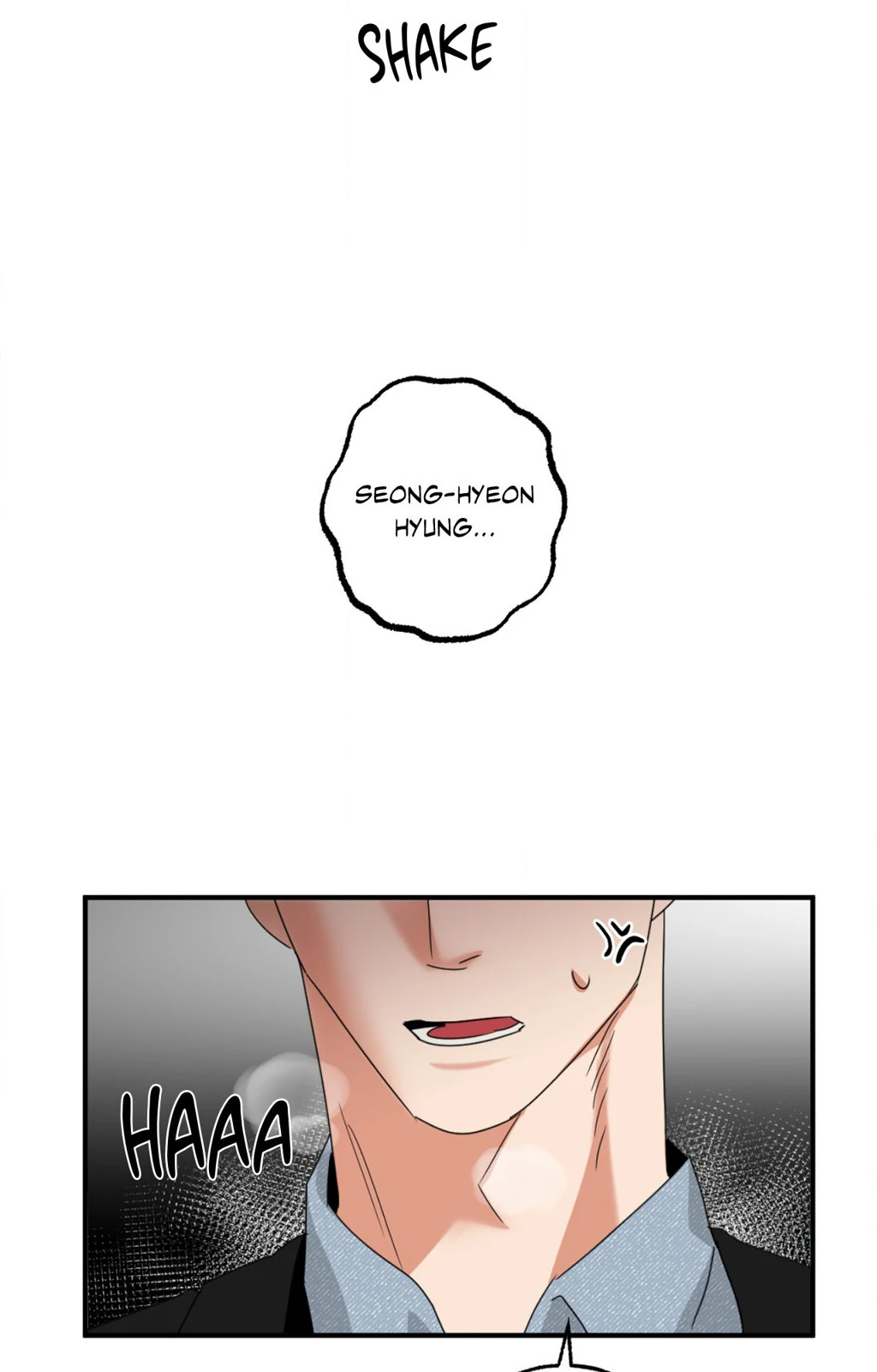 Heat Protectant «Official» - Chapter 8 manhwa