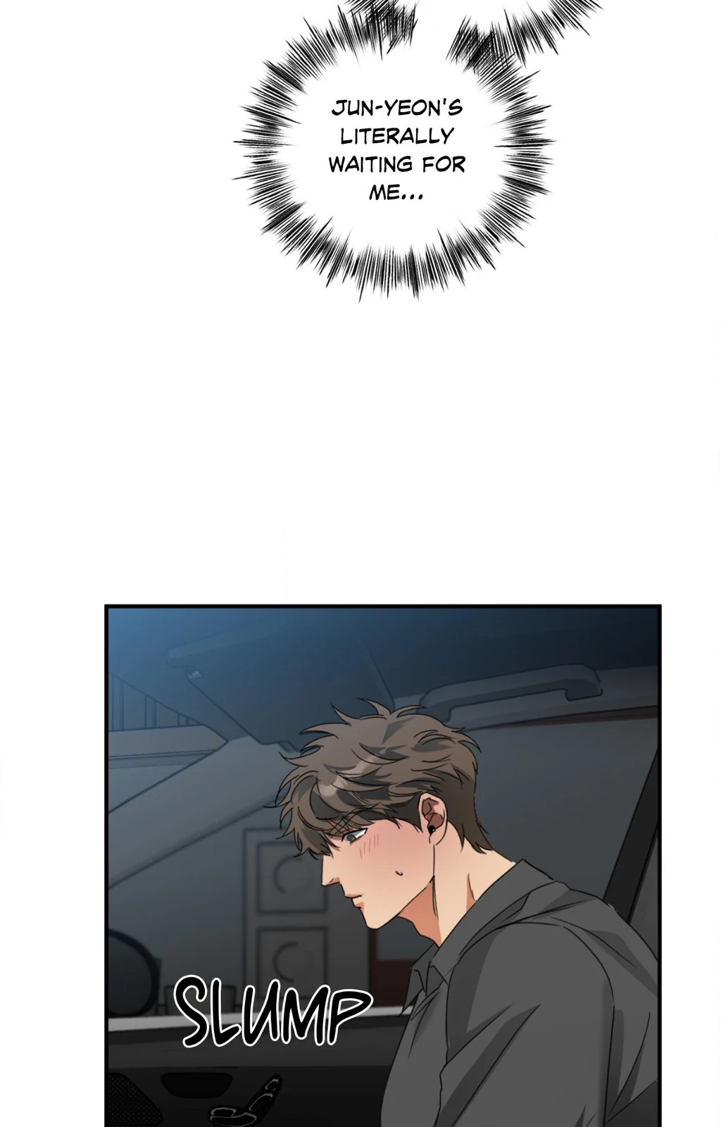 Heat Protectant «Official» - Chapter 8 manhwa