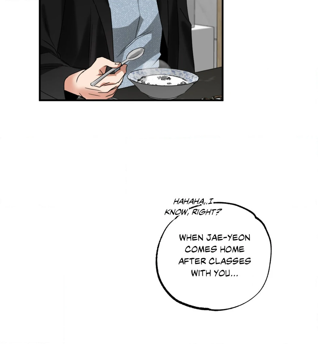 Heat Protectant «Official» - Chapter 8 manhwa