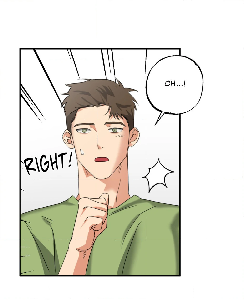Heat Protectant «Official» - Chapter 8 manhwa