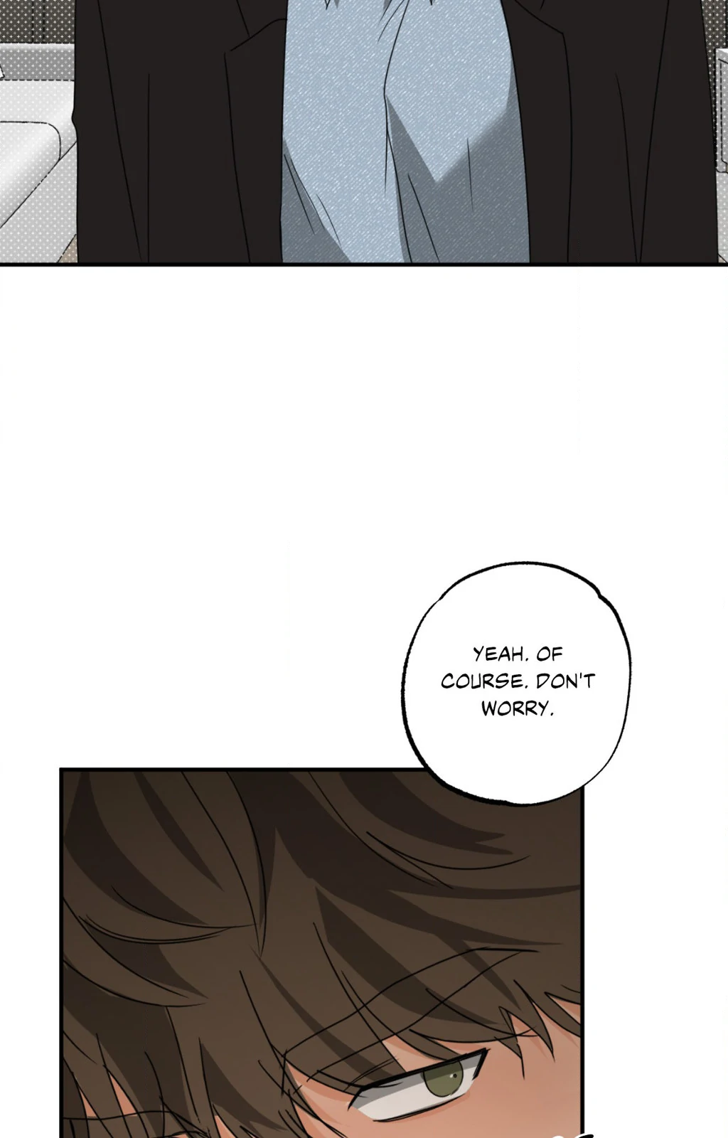 Heat Protectant «Official» - Chapter 8 manhwa