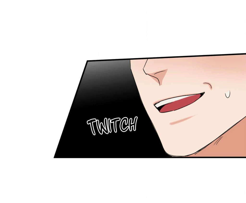 Heat Protectant «Official» - Chapter 8 manhwa