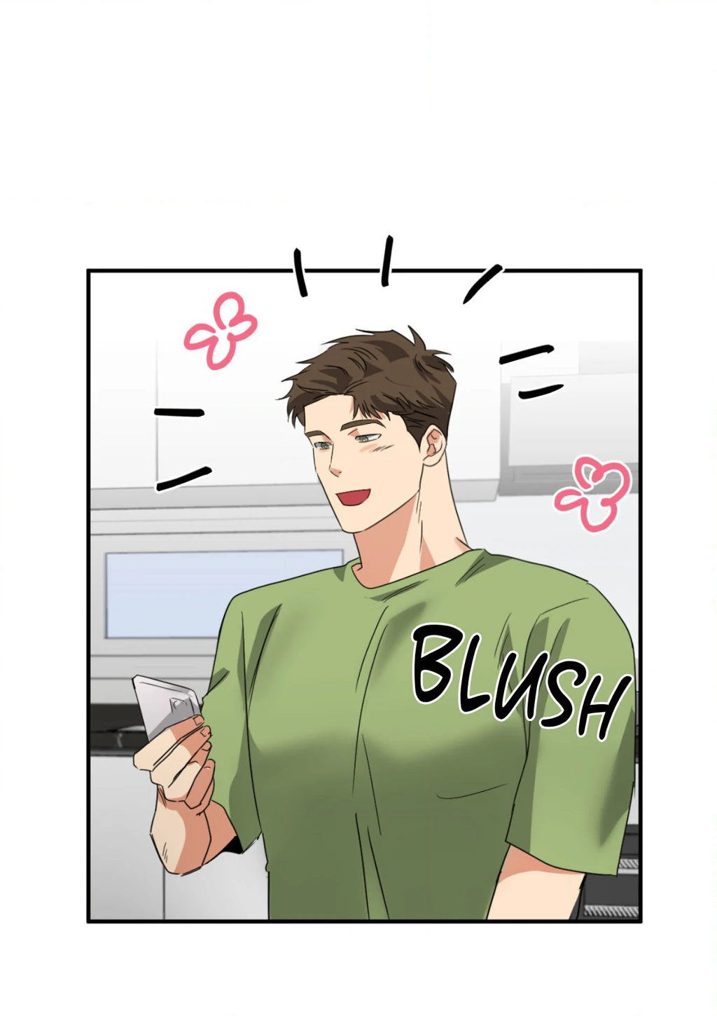 Heat Protectant «Official» - Chapter 8 manhwa