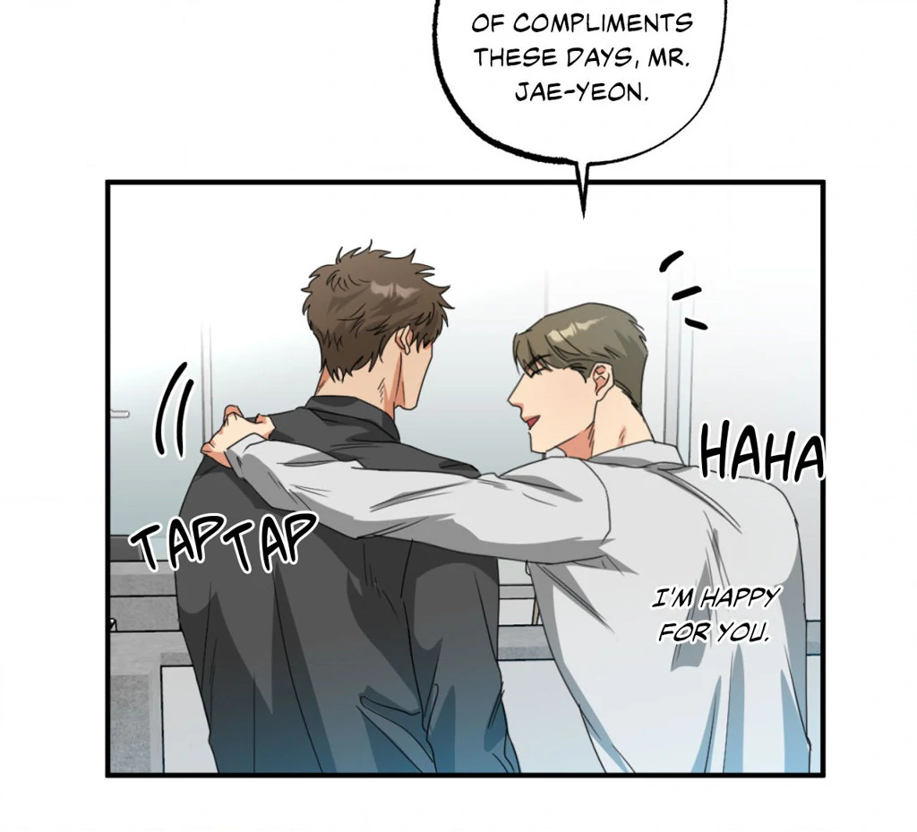 Heat Protectant «Official» - Chapter 9 manhwa