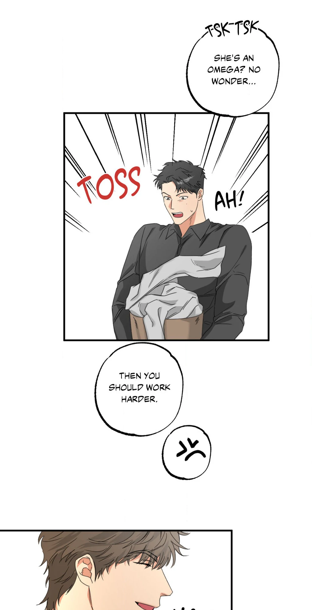 Heat Protectant «Official» - Chapter 9 manhwa