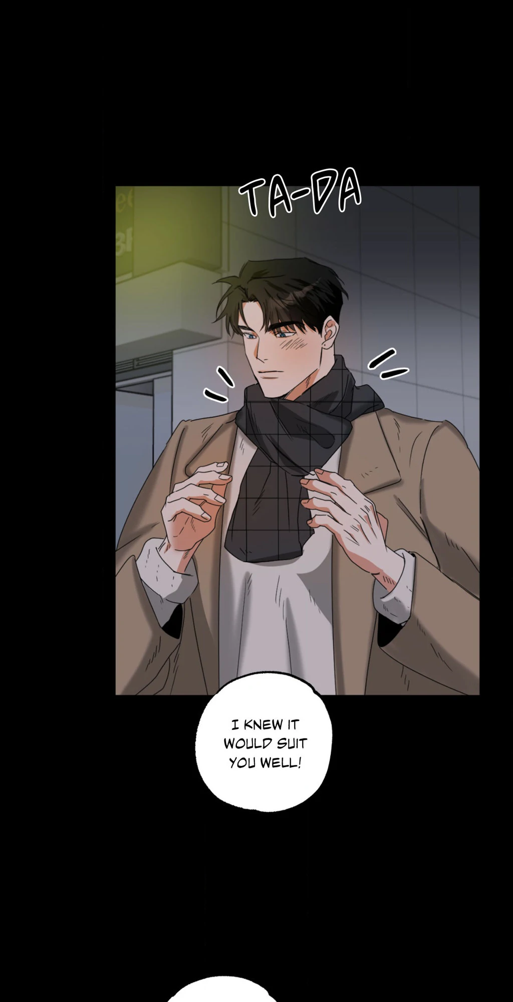 Heat Protectant «Official» - Chapter 9 manhwa