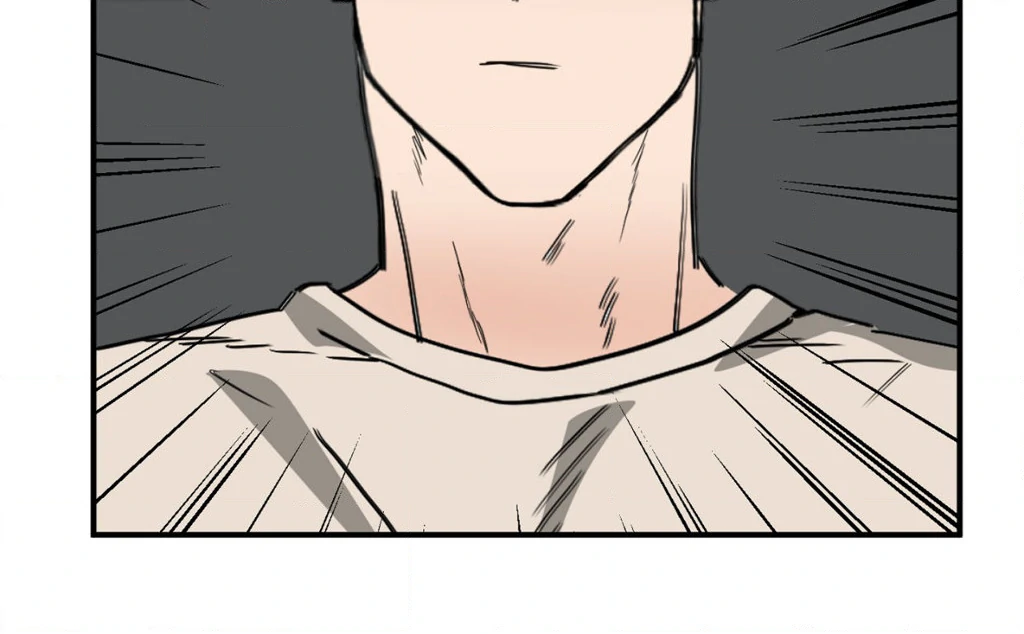 Heat Protectant «Official» - Chapter 9 manhwa
