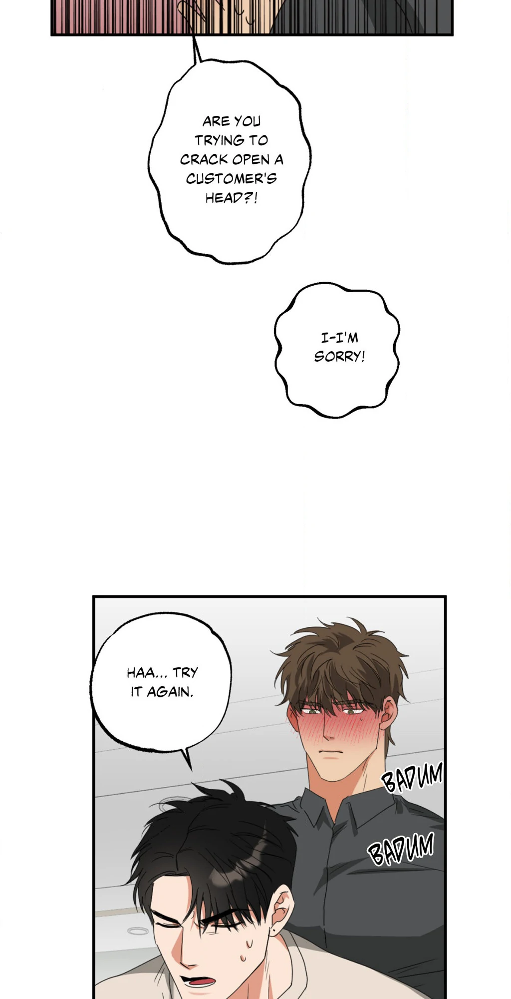 Heat Protectant «Official» - Chapter 9 manhwa