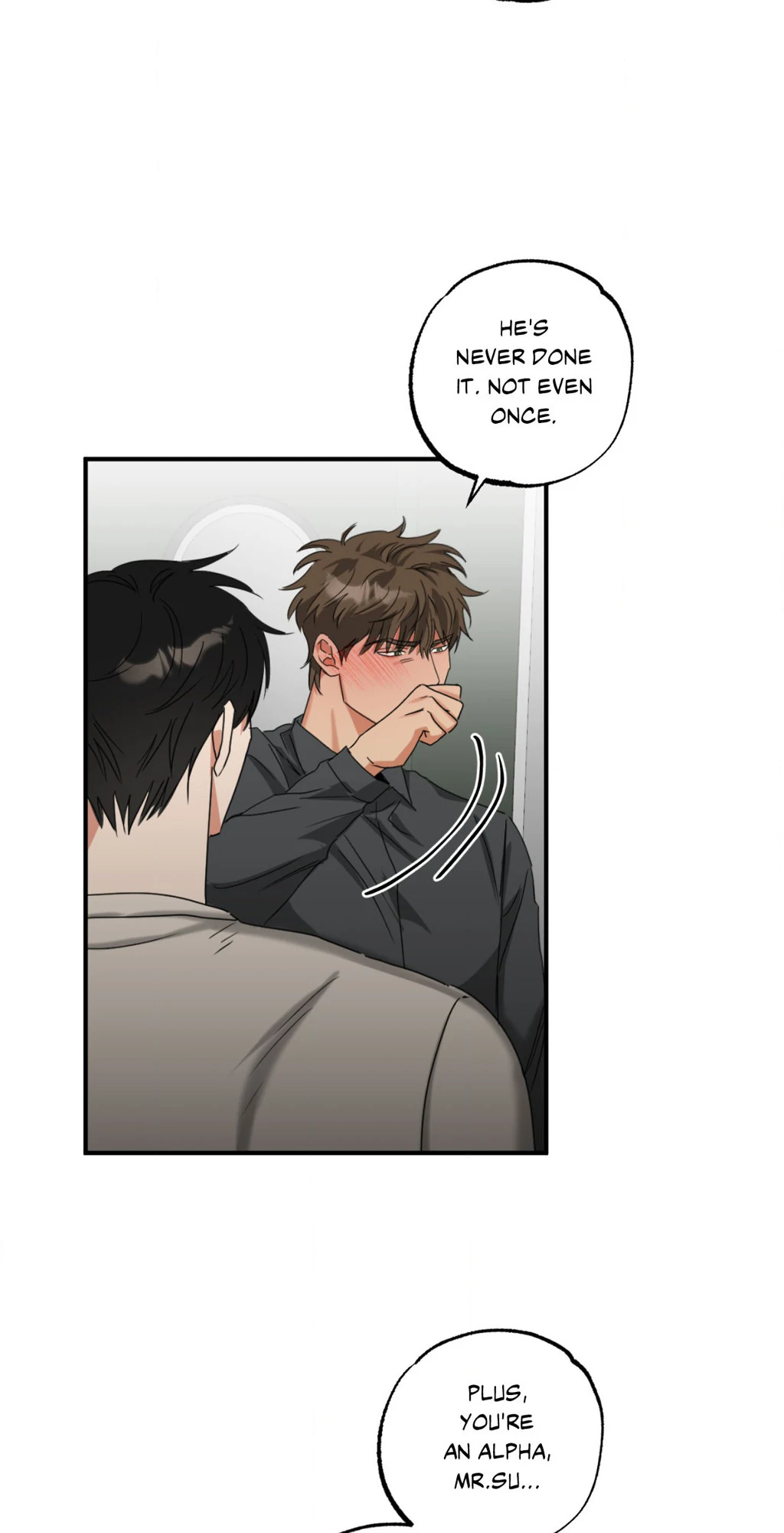 Heat Protectant «Official» - Chapter 9 manhwa