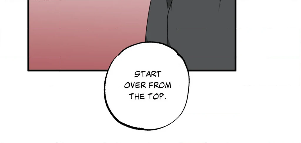 Heat Protectant «Official» - Chapter 9 manhwa