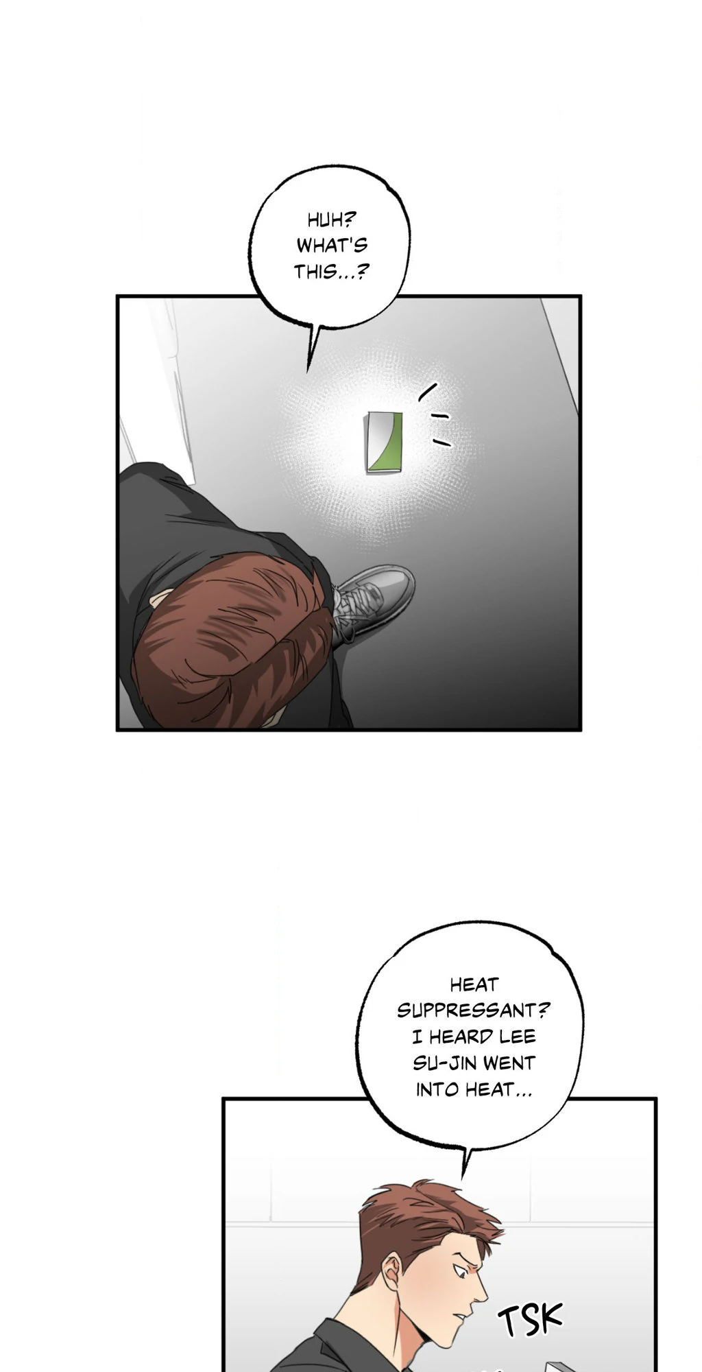 Heat Protectant «Official» - Chapter 9 manhwa