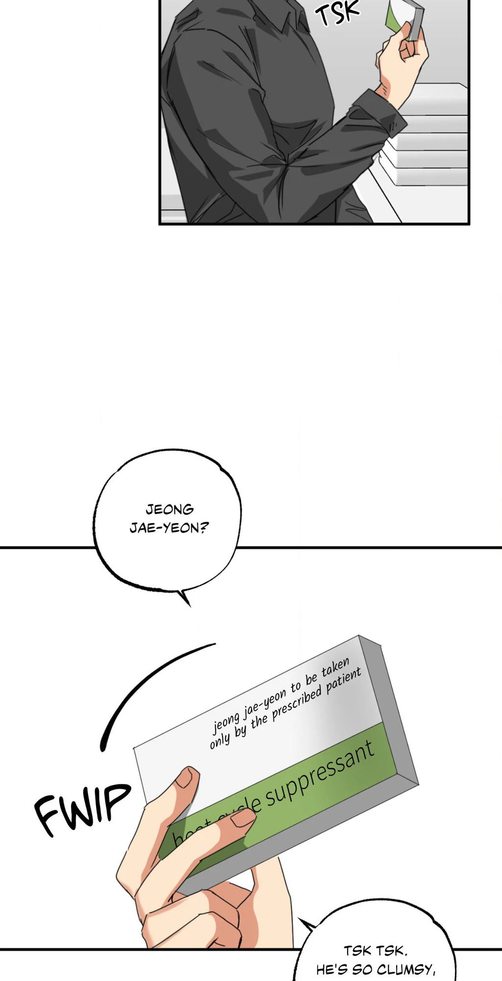 Heat Protectant «Official» - Chapter 9 manhwa
