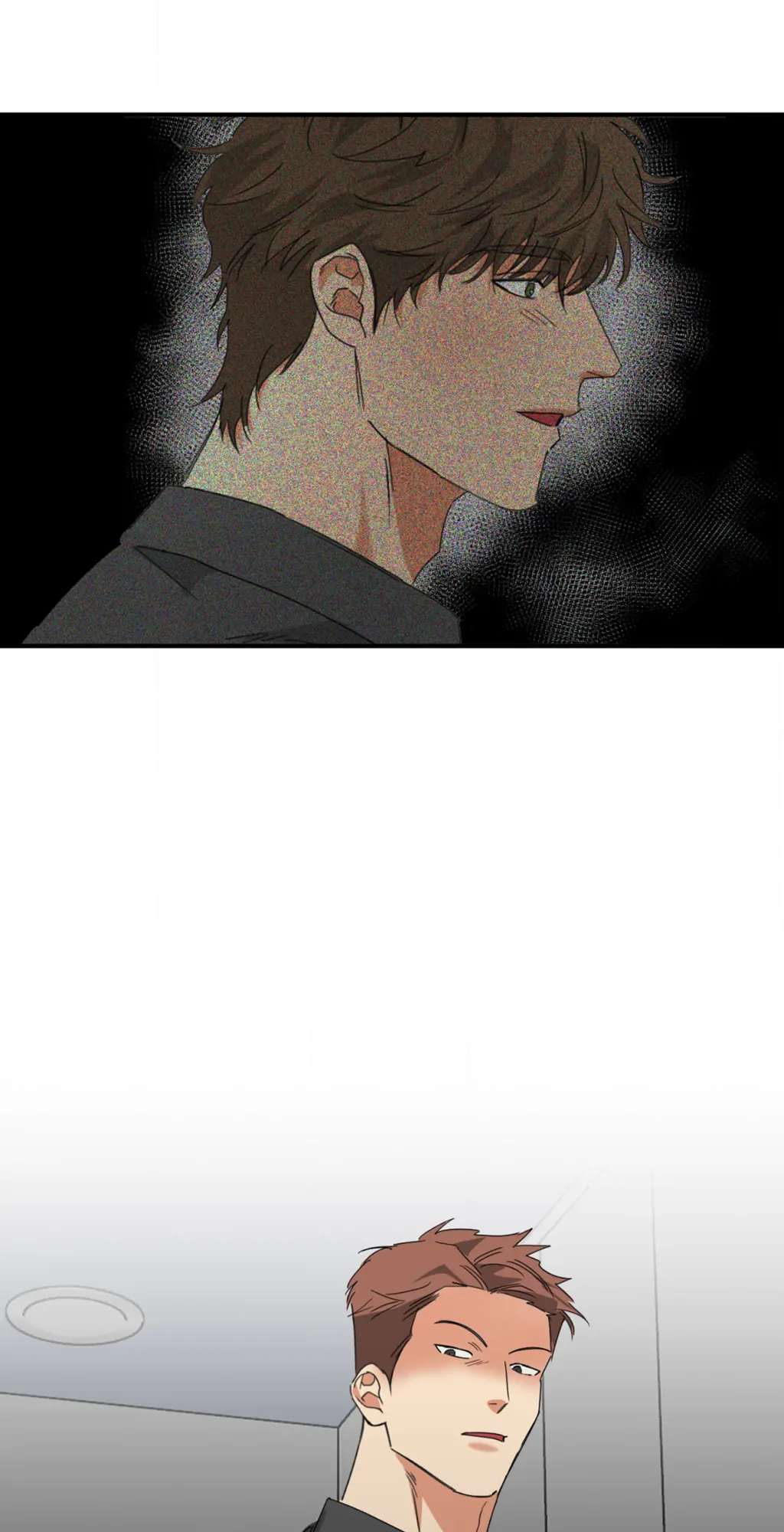 Heat Protectant «Official» - Chapter 9 manhwa