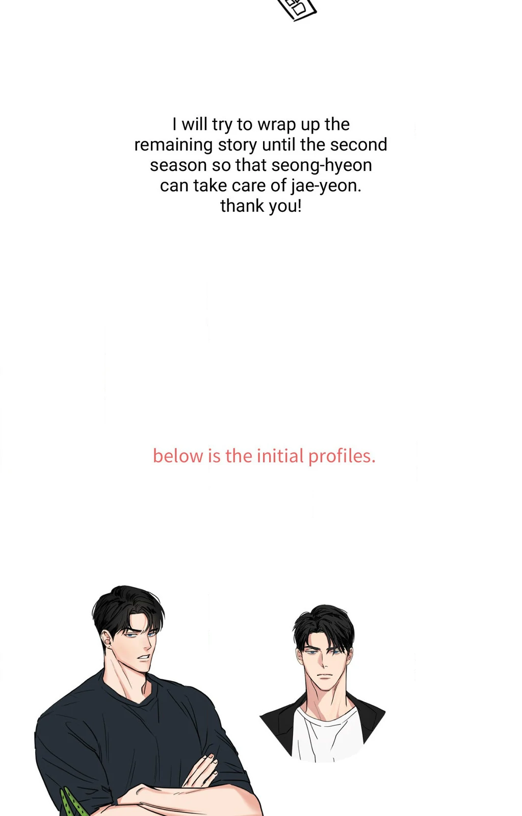 Heat Protectant «Official» - Creator's Note manhwa