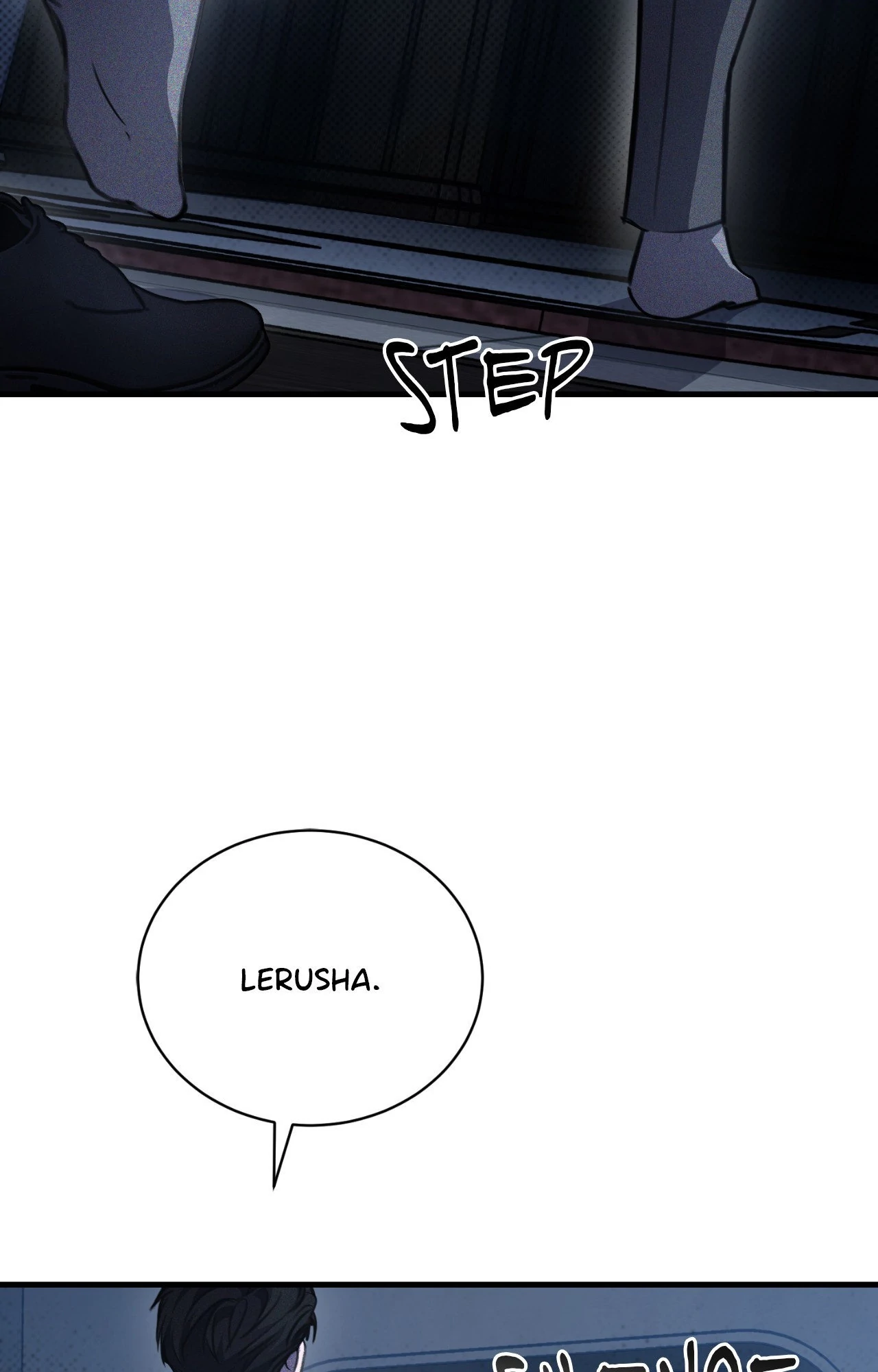 The First Commandment [Official] - Chapter 10 manhwa