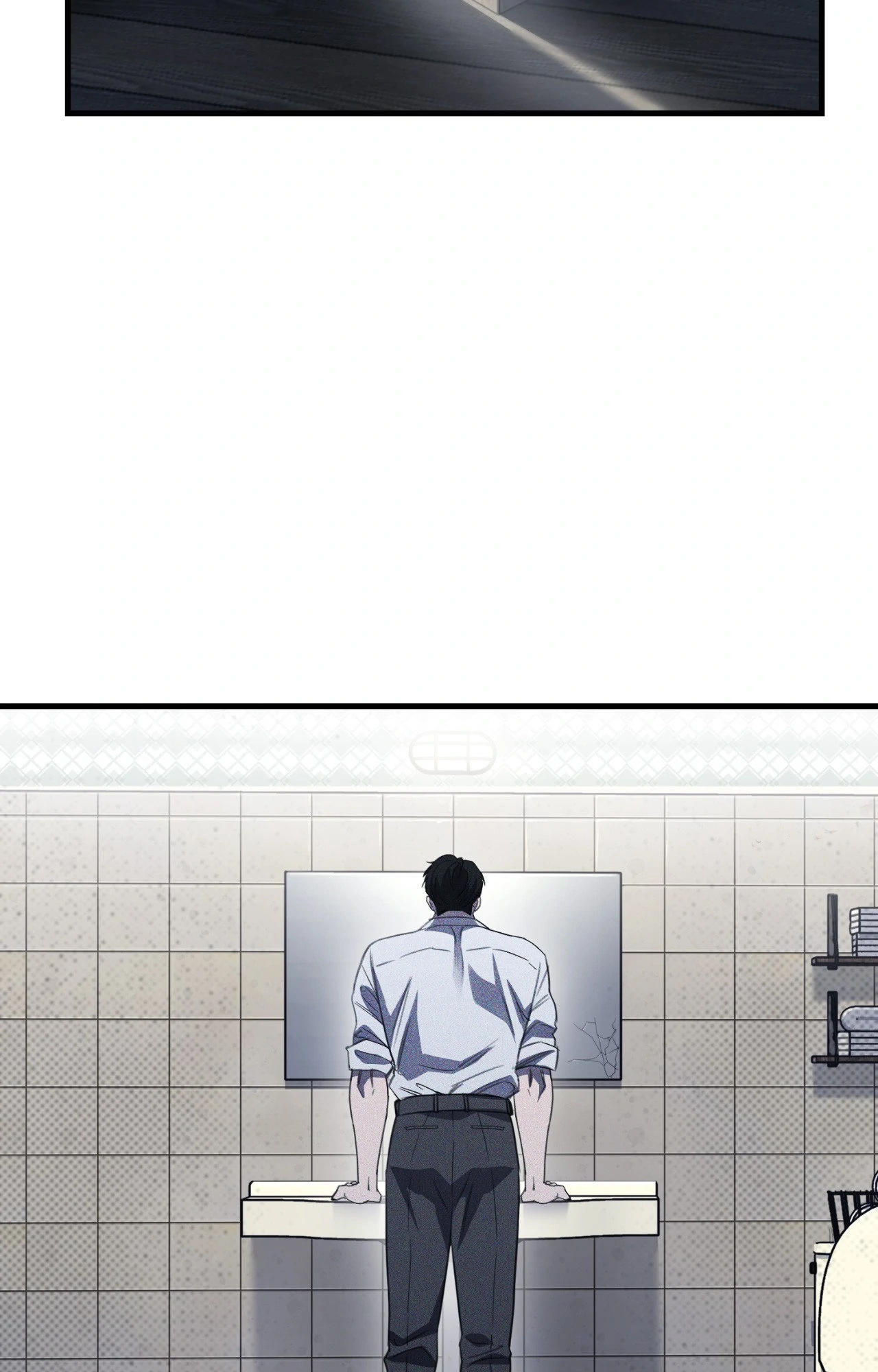 The First Commandment [Official] - Chapter 11 manhwa