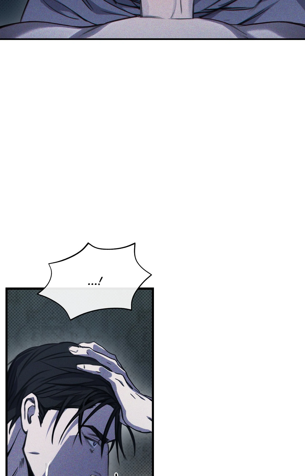 The First Commandment [Official] - Chapter 12 manhwa
