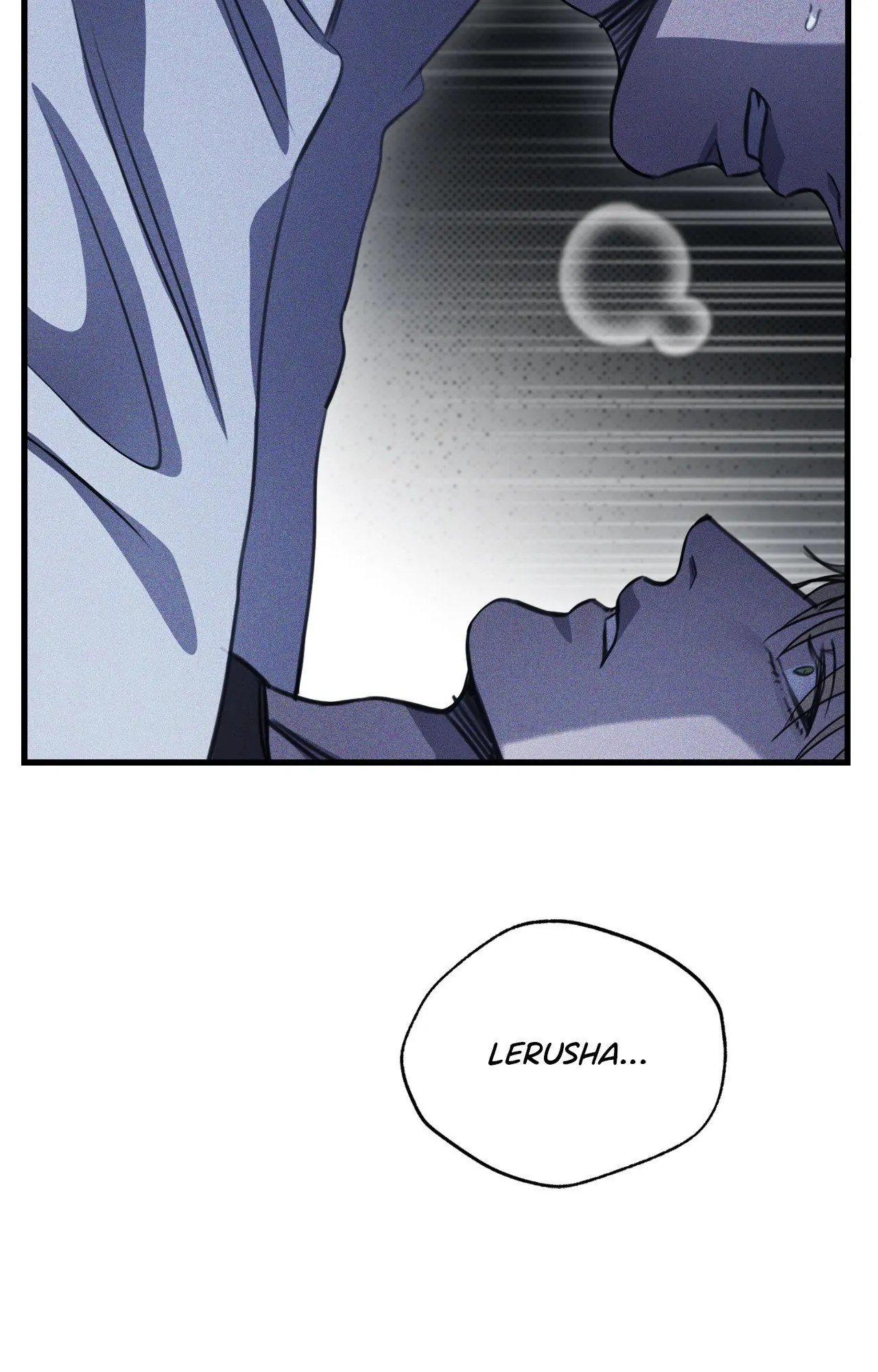 The First Commandment [Official] - Chapter 12 manhwa